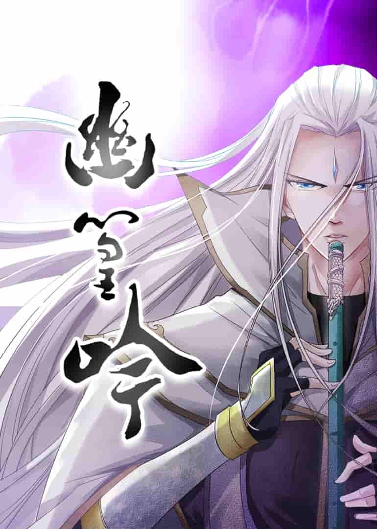 短剧幽篁吟HD超高清完整全集,在线观看高清画质,全集流畅无删减即刻畅享。  第1张 短剧幽篁吟HD超高清完整全集,在线观看高清画质,全集流畅无删减即刻畅享。  第1张