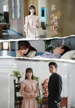 热门短剧第九十九次日落全集完整版免费无卡顿在线观看,未删减版百度网盘、夸克网盘资源分享下载。  第1张 热门短剧第九十九次日落全集完整版免费无卡顿在线观看,未删减版百度网盘、夸克网盘资源分享下载。  第1张