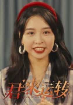 热门短剧君来运转全集完整版免费无水印在线观看未删减，百度夸克网盘资源分享下载。  第1张